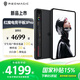 努比亞紅魔電競平板 3Pro游戲平板電腦 重磅新品上市 驍龍8至尊版 學(xué)生認(rèn)證教育優(yōu)惠校園pad學(xué)習(xí)機(jī)補(bǔ)貼 【國家補(bǔ)貼】氘鋒透明暗夜16GB+512GB 官方標(biāo)配