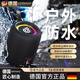 華德歐德國工藝藍牙音箱迷你超重低音炮無(wú)線(xiàn)家用戶(hù)外便攜手提插卡U盤(pán)HiFi小音響 黑色版 標配