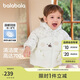 巴拉巴拉寶寶羽絨服男童外套女童秋冬裝2025嬰兒衣服動物造型209425107206