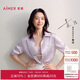 愛慕【董潔同款】內衣女極光貼貼春夏中厚隱孔文胸小胸聚攏75B