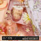 野獸派（THE BEAST）Jungle野桃木槿花香薰蠟燭禮盒室內(nèi)香薰新婚禮物生日禮物