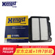 漢格斯特Hengst空氣濾清器*E1185L(適配雪佛蘭樂風(fēng)1.2L/1.4L/1.6L/樂騁1.2L/1.4L/1.6L)
