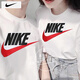 耐克（NIKE）T恤男女裝 25夏季新款運(yùn)動(dòng)服大勾籃球服圓領(lǐng)休閑半袖舒適透氣短袖 大學(xué)紅/男女同款/偏大 M 【170】體重110~130斤左右