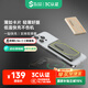 黑鯊【3C認證可上飛機/高鐵】 刀鋒2蘋果磁吸無線充電寶超薄 支持MagSafe外接電源10000毫安時20W快充