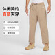 耐克（NIKE）ACG男運動褲 夏季薄款 戶外工裝褲  防曬拒水FN2451-247 卡其 XL