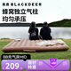 黑鹿（BLACKDEER）BB充氣床MID 戶外露營(yíng)家用雙人多人充氣床墊 加厚便攜折疊睡墊