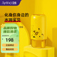ApiYoo艾優(yōu)apiyoo 加濕器 臥室家用辦公迷你低噪空氣加濕 雙噴頭 無線上加水 寶可夢聯(lián)名 500ML