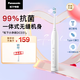松下（Panasonic）電動(dòng)牙刷磁懸浮馬達(dá)抗菌多效刷頭成人/學(xué)生牙刷情侶款送女友送男友生日七夕情人節(jié)禮物DC031白
