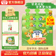 亨氏嬰幼兒輔食泥72g寶寶營(yíng)養(yǎng)三文魚泥鱈魚泥牛肉泥蔬菜泥兒童佐餐泥 海洋魚泥 72g 9袋