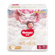 好奇（Huggies）【清貨包裝完好】紙尿褲拉拉褲嬰兒尿不濕成長褲超薄新老款隨機發(fā) 皇家御褲 紙尿褲 S29片