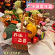 喬遷之喜布置果籃蔬菜籃子月子雞蛋花籃diy材料包搬新家新居禮物 喬遷蔬菜花籃【一套裝】