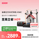 ANYCUBIC縱維立方K3MC超大尺寸多色3d立體打印機(jī)K3max全自動(dòng)調(diào)平高速FDM桌面級(jí)家用高精度工業(yè)模型