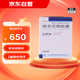 [康蒂尼] 吡非尼酮膠囊0.1g*54粒/瓶