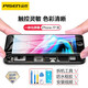 品勝（PISEN） 手機屏幕iPhone內外屏維修觸控玻璃液晶顯示屏替換適用于蘋(píng)果 7p屏幕總成【黑邊】不含配件