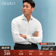 SKARO【專業(yè)防皺 免燙速干】西裝襯衫男夏季商務(wù)正裝白色長袖襯衣 白色SKE1881（標(biāo)準(zhǔn)領(lǐng)） 39