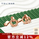 謝瑞麟（TSL）18K金耳釘女悅己系列簡(jiǎn)約圓形彩金耳環(huán)耳飾AG681七夕禮物 k金耳飾
