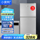 小黃鴨 迷你冰箱小 108L雙門冷藏冷凍小型家用宿舍租房電冰箱小巧不占地 一級能效省電節(jié)能 78L【一級能效，租房省電款】 銀色