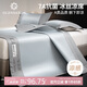 Glen Saxon A類抗菌涼席涼感冰絲席子雙人三件套藍(lán)色1.5*2米可機(jī)洗 可折疊