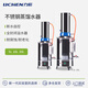 力辰（LICHEN）實驗室不銹鋼電熱蒸餾水器制水器裝置 YN-ZD-Z-5（自動斷水5L）