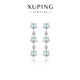 XUPING旭平首飾時尚甜美流蘇星星耳釘送禮飾品X001158650 流蘇星星耳釘