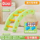 顧之Guci攀爬架室內(nèi)嬰兒爬滑梯兒童寶寶玩具感統(tǒng)訓(xùn)練幼兒園早教1-6歲 新大號(hào)馬卡黃色(四分之一片) 家庭版