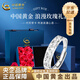 中國(guó)黃金（CHINA GOLD）足銀招財(cái)貔貅戒指男新款偏財(cái)尾戒高級(jí)七夕情人節(jié)禮物送女朋友老婆 足銀招財(cái)貔貅戒指【玫瑰禮盒】