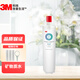 3M 凈水器濾芯家用廚房直飲機(jī)凈水機(jī)過(guò)濾器配件拍下送Y16PP濾芯， DWS2500-CN濾芯DWS2500-C-CN