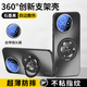 安幕適用紅米k80至尊版手機殼支架磨砂redmik80pro保護套金屬鏡頭全包防摔超薄男生女士小米外殼散熱 支架款【石墨色】帶鏡頭膜全包防摔+四邊散熱 紅米 K80