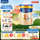 美素佳兒源悅幼兒配方奶粉（12-36月齡，3段）罐裝800g （新國(guó)標(biāo)） 3段 800g 1罐 【5重HMO黃金雙益】
