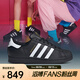 阿迪達(dá)斯 （adidas）三葉草中性SUPERSTAR貝殼頭休閑鞋 時(shí)尚金標(biāo)貝殼頭經(jīng)典舒適 EG4959 35.5