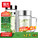 富光 320ML+320ML雙層多用泡茶杯 耐熱玻璃杯帶把水杯子（2只裝）