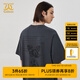 卡賓（CABBEEN）【疊印】像素印花短袖T恤男2024夏季新款寬松闊版潮牌半袖女 深灰色56 M /170/48