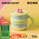 BOTTLED JOY0.45L假日噸噸馬克杯不銹鋼316帶蓋辦公室咖啡杯王一博學(xué)生水杯