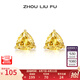 周六福（ZLF） S925銀飾耳釘女幾何愛心甜美時尚氣質(zhì)小眾耳飾送女友 耳飾一對