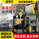 指南車(chē)（zhinanche）洗車(chē)機高壓水泵家用220V大功率刷車(chē)水槍便攜式強力洗地 D10活動(dòng)款
