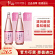 上善如水日本清酒 上善如水熟成純米吟釀720ml 禮盒裝 原裝進口洋酒 720ml*2瓶