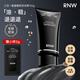 如薇（RNW）顏控油潔面泥洗面奶150g長效舒緩清潔保濕緊致去角質(zhì)抗氧抗糖男士