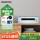 ONKYO安橋TX-8220功放音箱音響HiFi發(fā)燒音樂功放機(jī)進(jìn)口入門藍(lán)牙數(shù)字輸入2.1聲道立體聲【國家補(bǔ)貼】