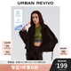 UR【UR防曬衣】2025春季新款女裝休閑運動(dòng)抽繩防曬外套UWS150004 黑色 M