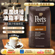 PEET'S COFFEE黑咖啡豆美國(guó)原裝進(jìn)口研磨皮爺咖啡粉阿拉比卡 迪克森深度烘培咖啡豆907g