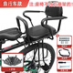 山頭林村山地車(chē)帶娃座椅 自行車(chē)兒童座椅后置電動(dòng)車(chē)小孩后坐椅山地車(chē)大童后置自行車(chē)半圍欄款【黑色】+護