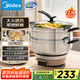 美的（Midea）多用途鍋 電蒸鍋 多功能鍋蒸包子鍋電鍋 加厚304不銹鋼電炒鍋電煮鍋 電火鍋 12.5L MZ-ZGC32J50