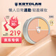 KRYOLAN【京東獨(dú)家】歌劇魅影遮瑕膏中國定制三色通勤粉底生日禮物女40g