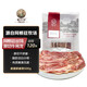 帕爾司阿根廷谷飼牛吊龍 凈重1斤 原切安格斯牛肉片 火鍋烤肉 