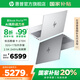 惠普（HP）【國(guó)家補(bǔ)貼20%】筆記本電腦 星Book Pro16 大屏輕薄高端金屬旗艦本 官網(wǎng)酷睿新品商務(wù)辦公手提電腦 標(biāo)壓酷睿9-270H 32G 1T 240Hz 銀
