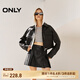 ONLY春夏時尚潮流短裙高腰PU百褶裙半身裙女|12436S004 H1Z 黑色 S (160) 64A