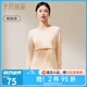 十月結(jié)晶孕婦秋衣哺乳上衣打底衫睡衣產(chǎn)后產(chǎn)婦潮媽哺乳衣保暖內(nèi)衣套裝 【上衣】凝脂膚 推薦15-25℃ L碼