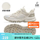 駱駝（CAMEL）登山鞋女秋季新款防滑戶外運動鞋子男款防潑水專業(yè)徒步鞋 F23A097029，奶白，女款 37