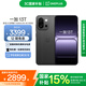 一加 13T 性能超強(qiáng)小直屏 高通驍龍 8 至尊版 6260mAh 冰川電池 AI手機(jī) 小屏大魔王 云墨黑 16GB+256GB