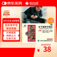 云南白藥參苓健脾胃顆粒脾胃虛弱補(bǔ)脾健胃健脾胃消化10g*10袋飲食不消化或?yàn)a或嘔吐形瘦色萎神疲乏力